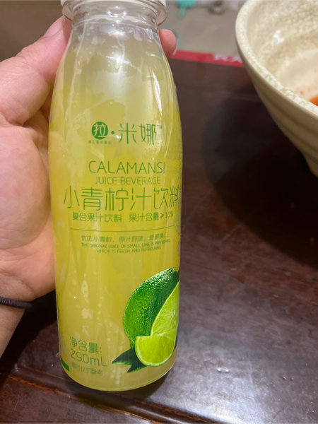 拉米娜 小青柠汁饮料