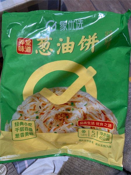 象优选 葱油饼