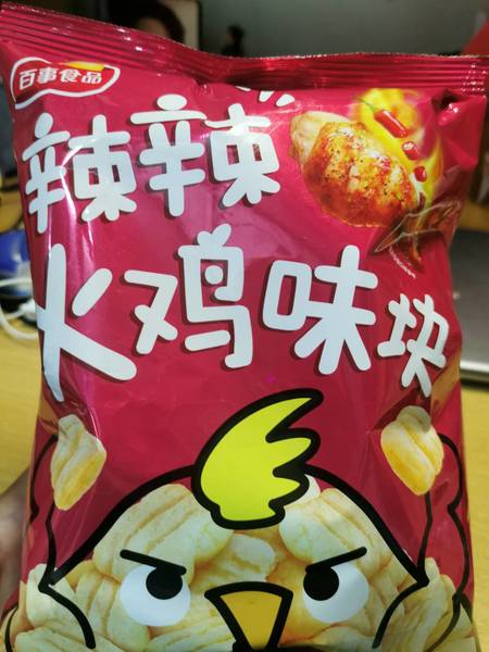 百事食品 辣辣火鸡味块65克