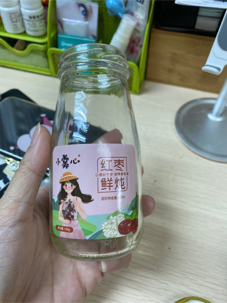 小羹心 红枣银耳鲜炖