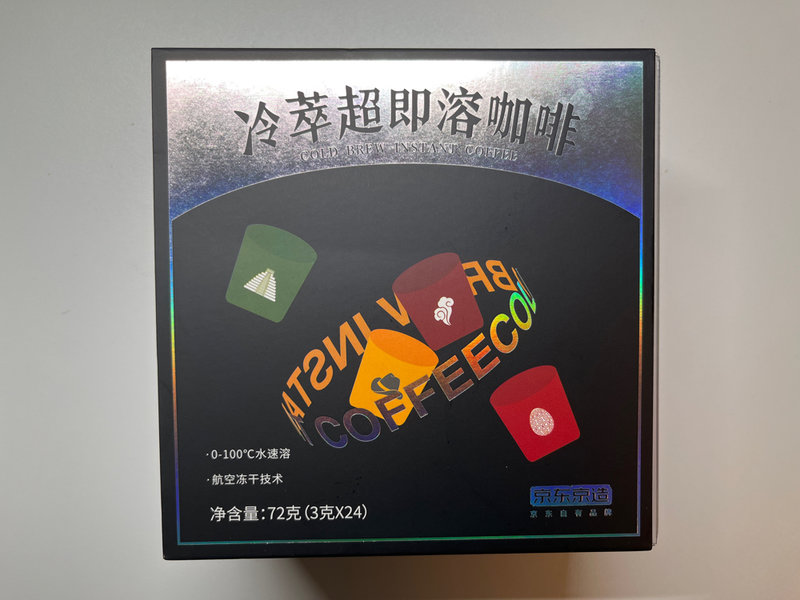 京东京造 <em>冷<em>萃超</em></em><em>即溶</em><em>咖啡</em>