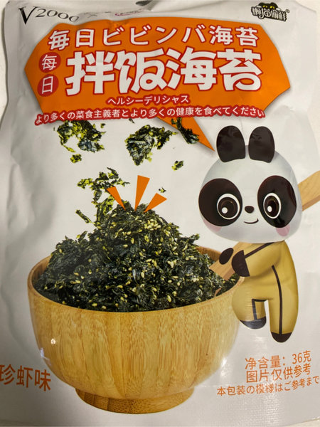 品牌未知 每日拌饭海苔