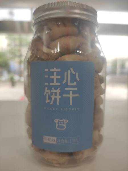 粤嘉香 注心饼干(巧克力味)