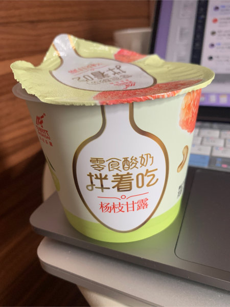 今时代 牌零食<em>酸奶</em>拌着吃<em>杨枝</em><em>甘露</em>风味发酵乳