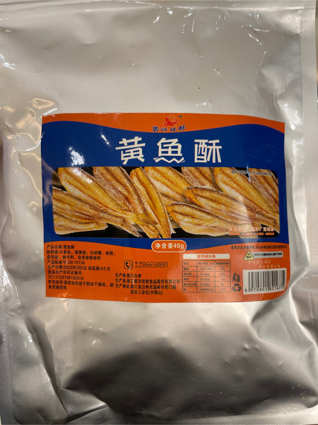 碧洋优鲜 黄鱼酥40g