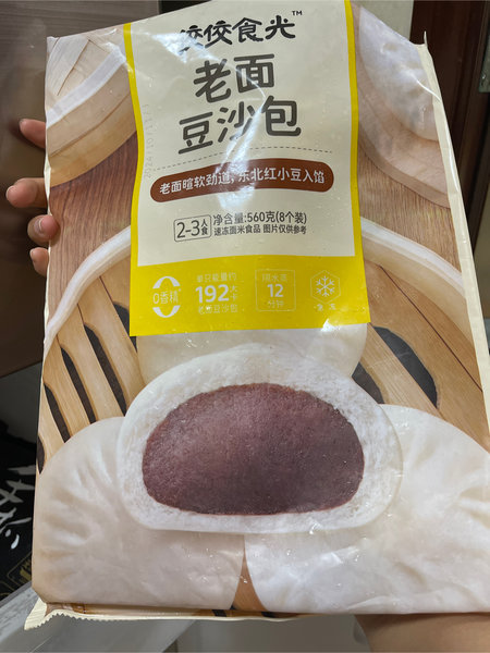 佼佼时光 老面红豆包