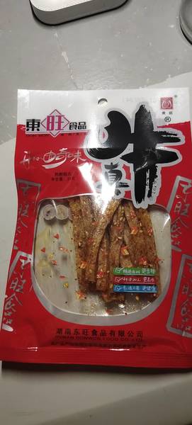 东旺食品 真牛开心曲奇味糕点