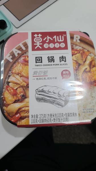 莫小仙 回锅肉煲仔饭275克