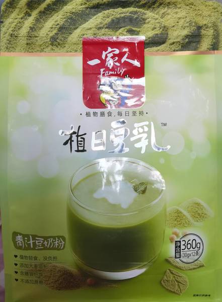 一家人 青汁豆奶粉