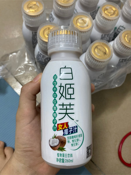 白姬芙 椰子汁