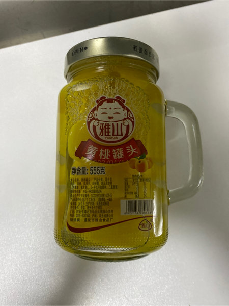 雅山食品 560g黄桃