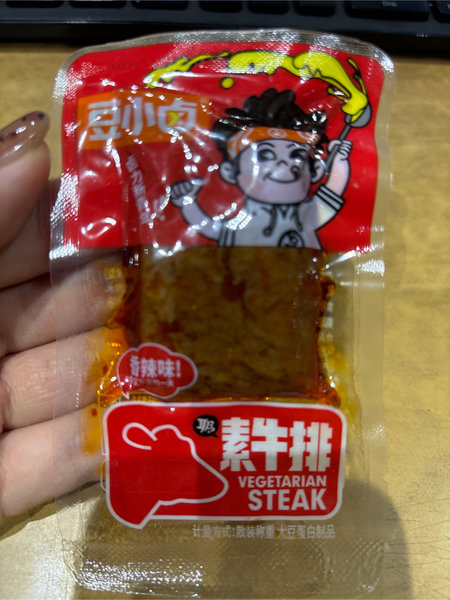 豆小卤 素牛排【香辣味】