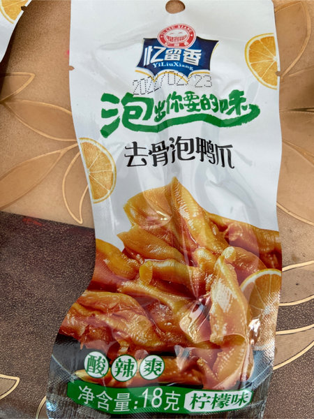 忆留香 去骨泡鸭爪柠檬味