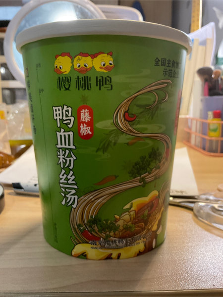 樱桃鸭 桶装鸭血粉丝汤藤椒味