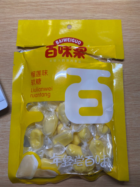 百味果 年轻尝百味榴莲味软糖105g