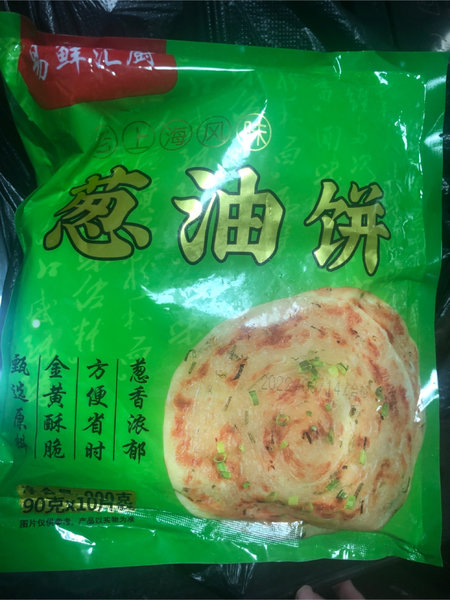 易鲜汇厨 葱油饼900g(10片装)