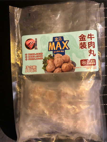 盒马MAX 金装牛肉丸