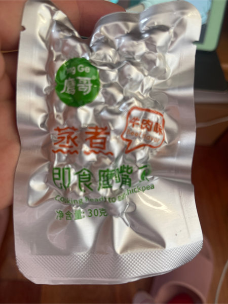 鹰哥 蒸煮即食鹰嘴豆30g