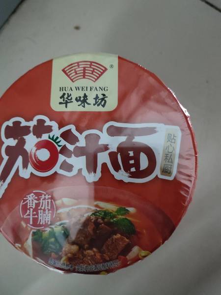 华味坊 茄汁面(番茄牛腩味)