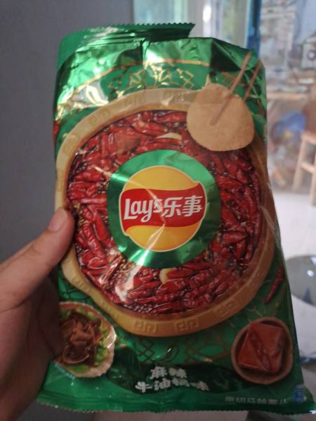 Lays<em>乐事</em> <em>乐事</em>麻辣牛油锅味70克