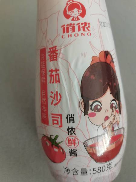 俏侬 番茄沙司