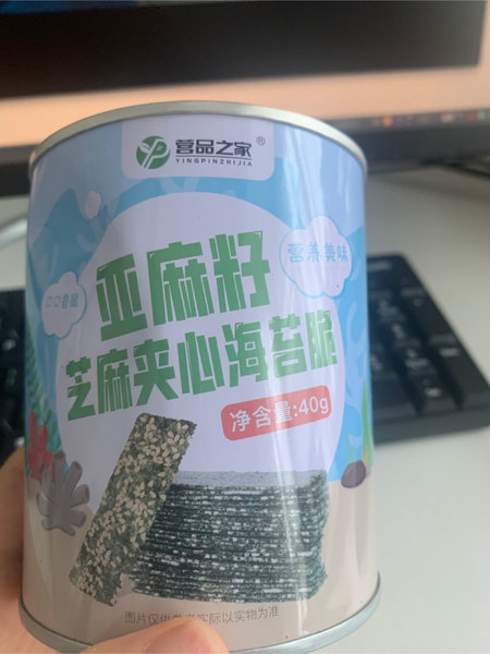 营品之家 亚麻籽夹心海苔脆