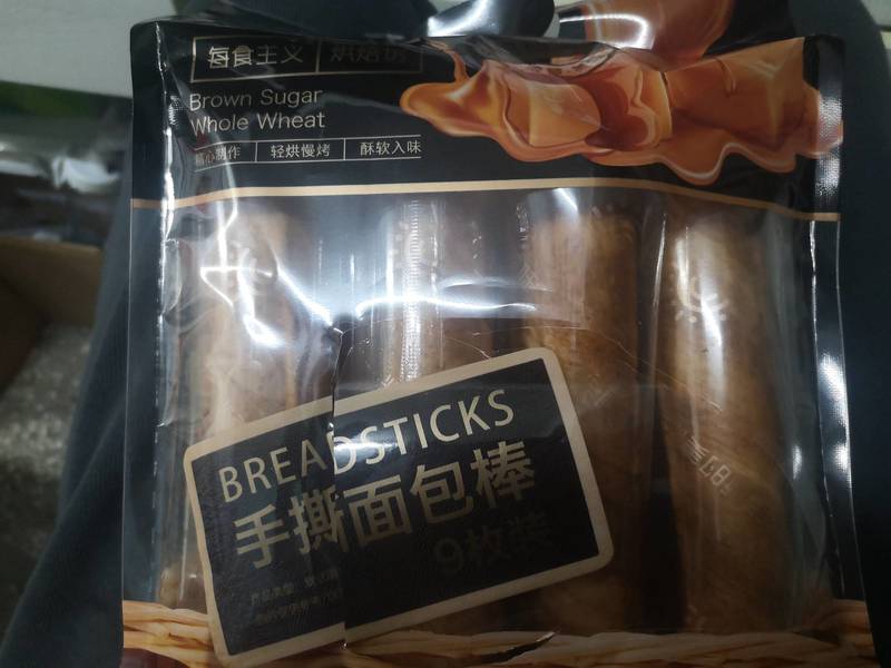 每食主义 280克手撕面包棒黑糖全麦味