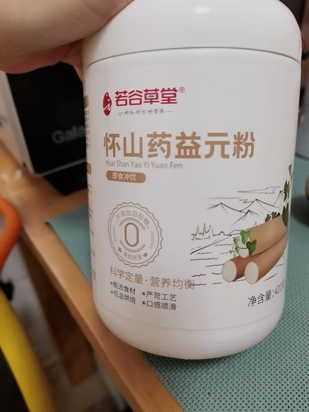 若谷草堂 怀山药益元粉