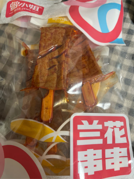 曾小姐 兰花串串