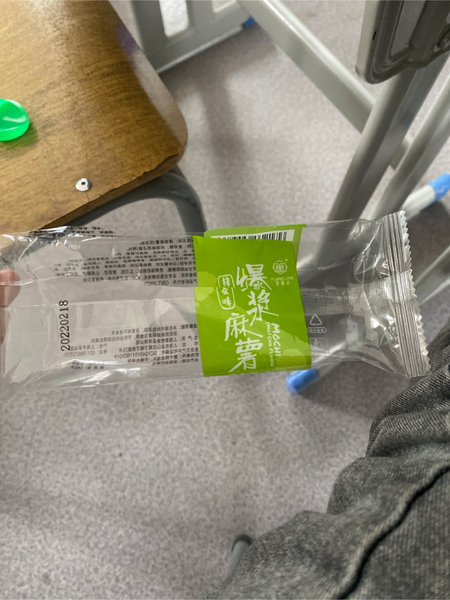 爆浆麻薯 熟粉类糕点