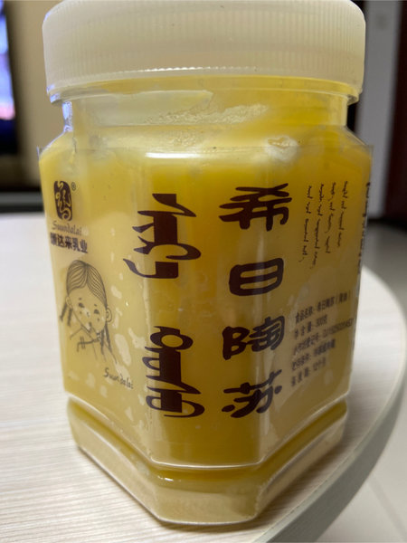 颂达来 黄油