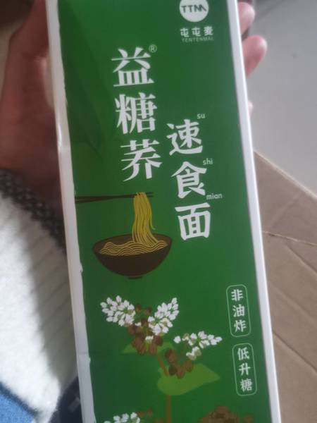 屯屯麦 苦荞面