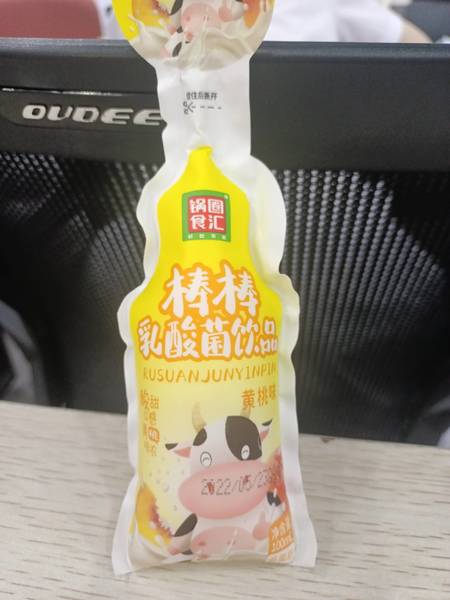 锅圈食汇 棒棒乳酸菌 黄桃味 100ml