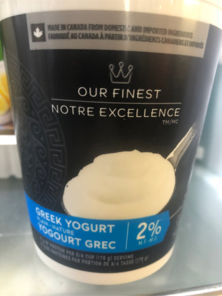 Our Finest 2%Greekyogurt