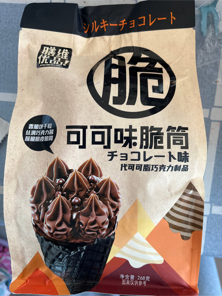 膳维优品 袋可可味脆筒