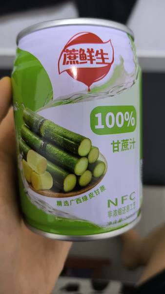 蔗鲜生 NFC甘蔗汁