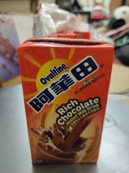 阿華田 特濃朱古力麥芽牛奶飲品