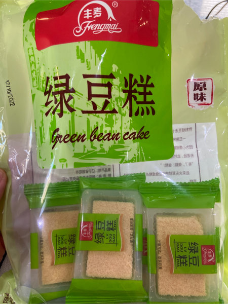 丰麦 绿豆糕10g