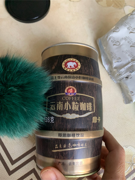 伽伦 后谷 罐装云南小粒咖啡130g 速溶三合一咖啡粉 即溶冲调饮品