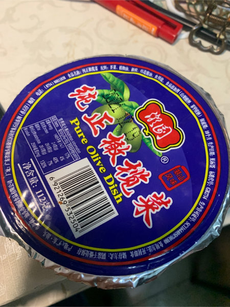 品牌未知 橄榄菜