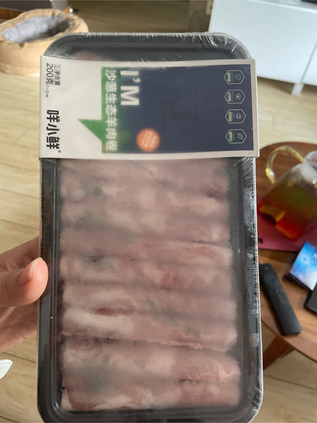 咩小鲜 沙葱生态羊肉卷