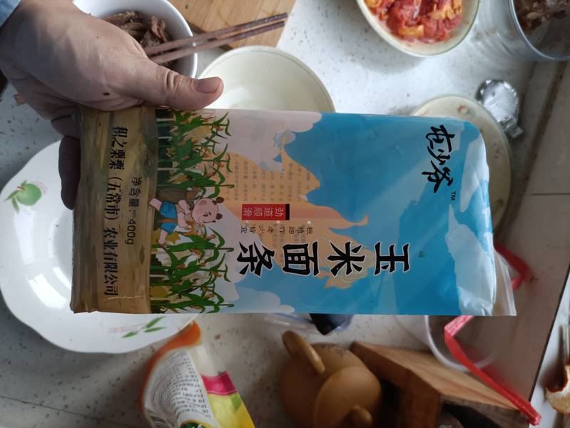 屯少爷 玉米面条