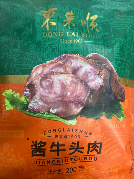 东来顺 酱牛头肉