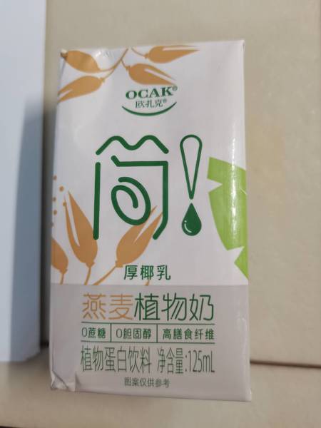 欧扎克 燕麦植物奶厚椰乳(植物蛋白饮料)利乐包125ml