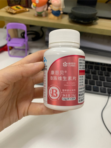 康恩贝 B族维生素片