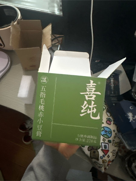 喜纯 五指毛桃赤小豆膏