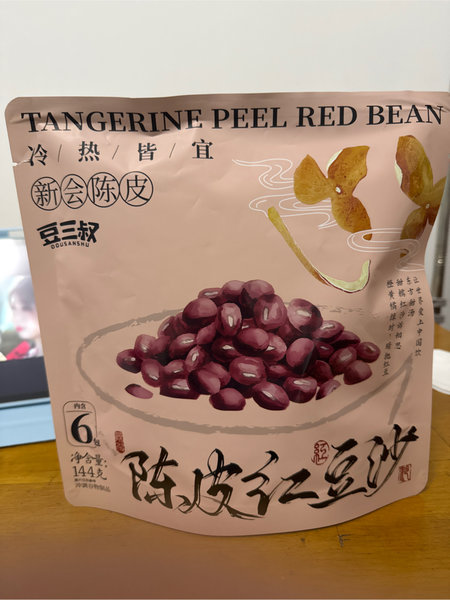 豆三叔 陈皮红豆沙