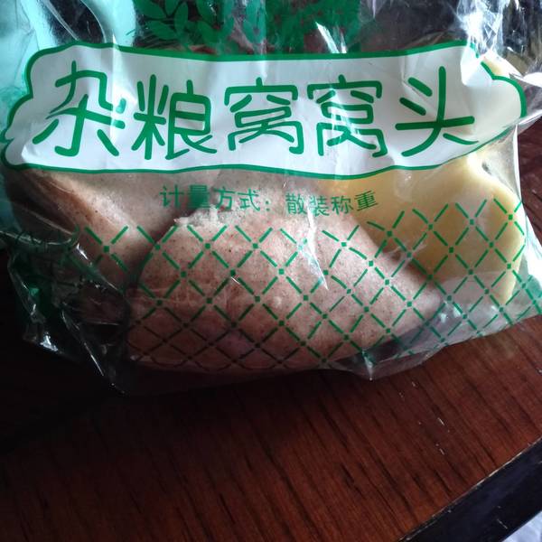 照欣食品 杂粮窝窝头