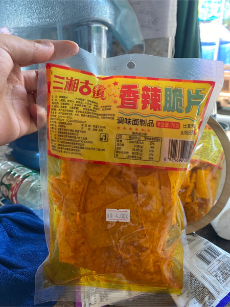 三湘古镇 三湘70g香辣脆片