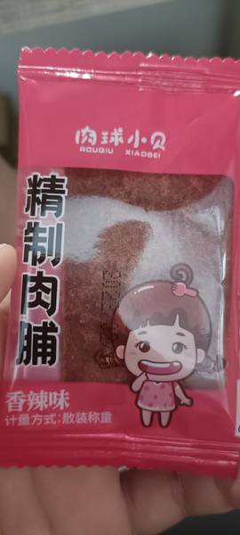 肉球小贝 香辣味精制肉脯(一片装)